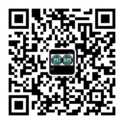 Scan code to add wechat